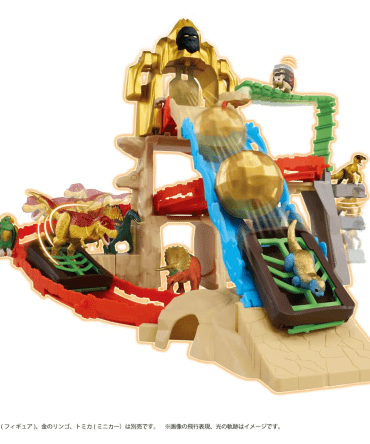 Takara Tomy ANA-FIG Ania King Gold Mountain