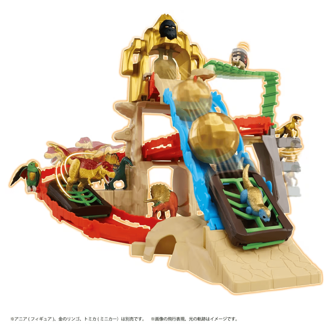 Takara Tomy ANA-FIG Ania King Gold Mountain