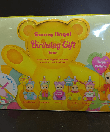 Sonny Angel - BIRTHDAY GIFT -Bear-