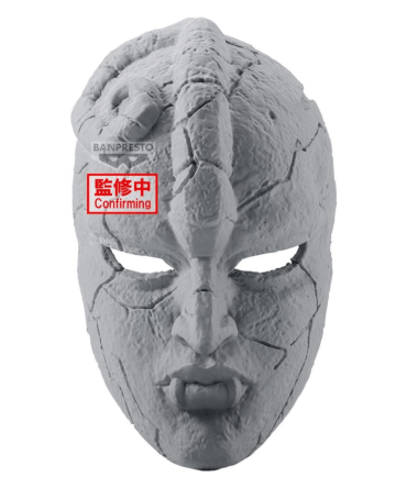 Banpresto JOJO'S BIZARRE ADVENTURE：PHANTOM BLOOD STONE MASK