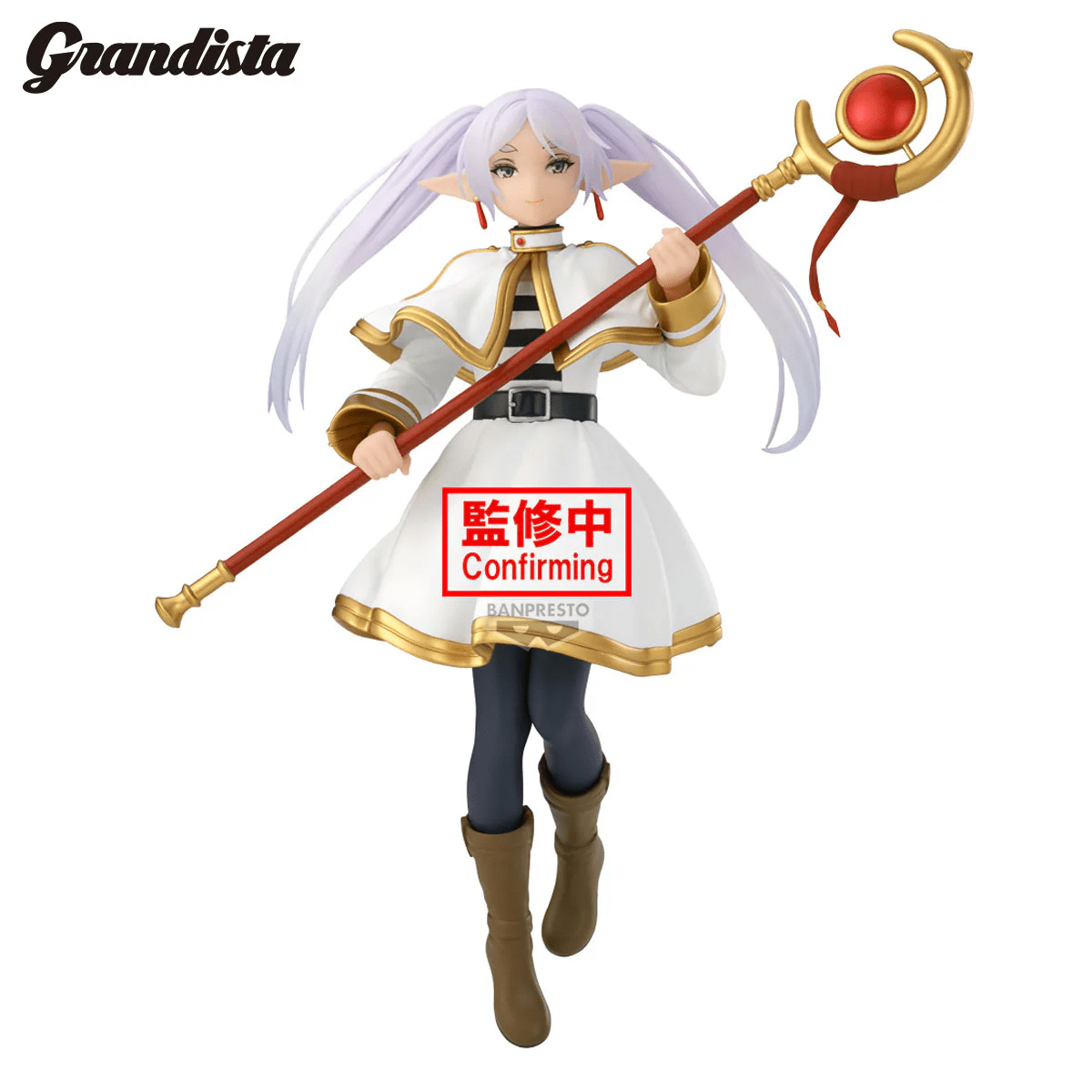Banpresto FRIEREN: BEYOND JOURNEY'S END GRANDISTA-FRIEREN-