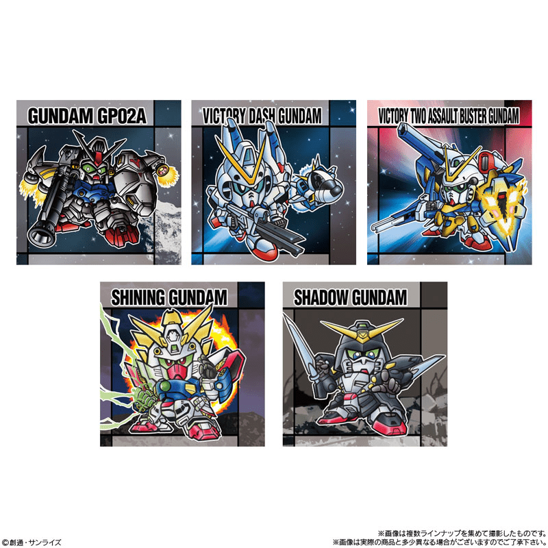 Bandai Candy Toy ORIGINAL SD GUNDAM SANCKS II - Image 6
