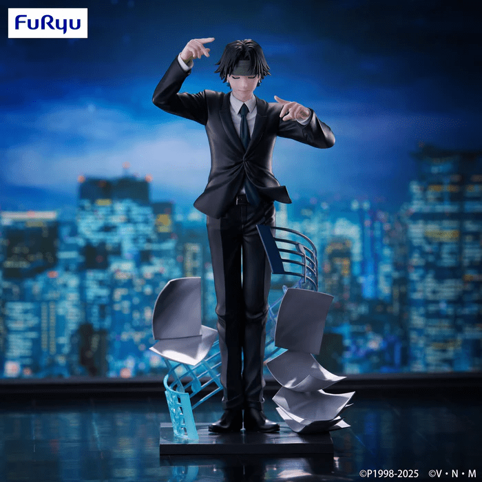 Furyu HUNTER×HUNTER Exceed Creative Figure Chrollo Requiem ver.