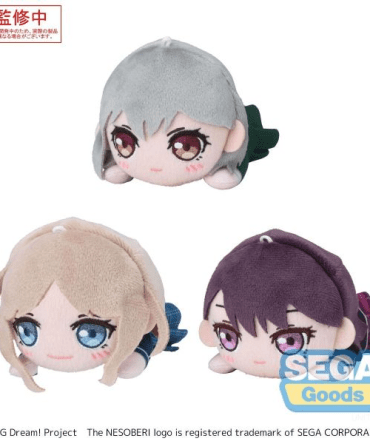Sega NESOBERI (Lay-Down) "BanG Dream!" Mini Plush "CRYCHIC" Vol.1 (EX)