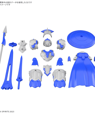 Bandai 30MF CLASS UP ARMOR ROSAN GLADIATOR