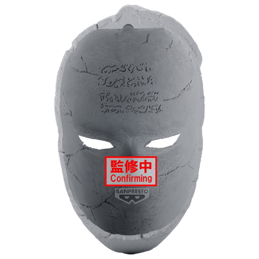 Banpresto JOJO'S BIZARRE ADVENTURE:PHANTOM BLOOD STONE MASK - Image 4