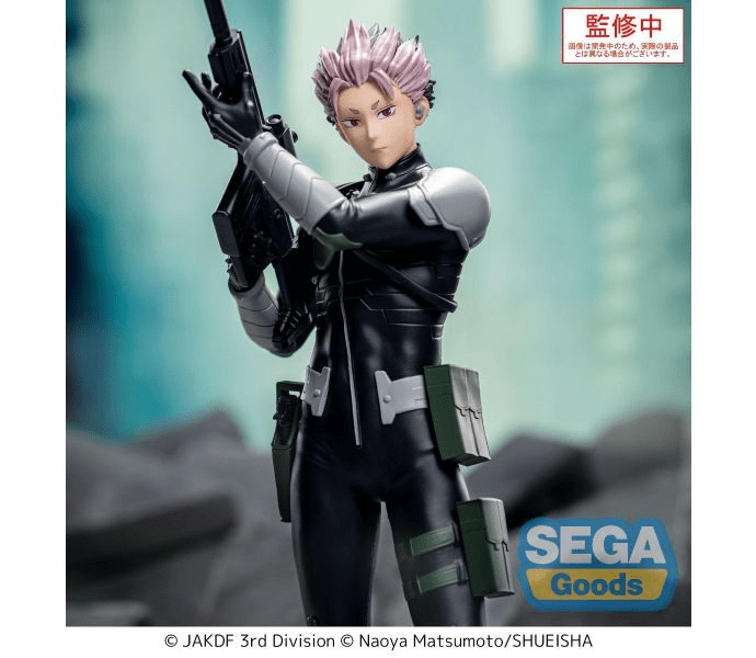 Sega XStellar "KAIJU No. 8" "Gen Narumi" - Image 4