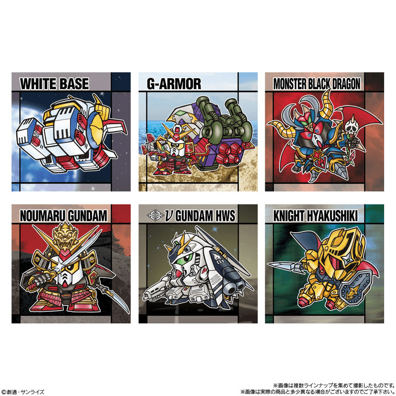 Bandai Candy Toy ORIGINAL SD GUNDAM SANCKS II - Image 3