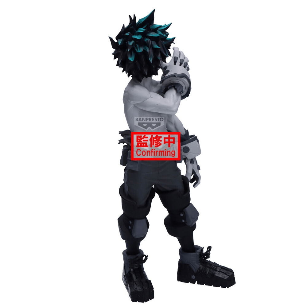 Banpresto MY HERO ACADEMIA NOIR EDGE COLLECTION-IZUKU MIDORIYA- - Image 4