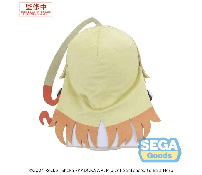 Sega TV Anime "Sentenced to Be a Hero" PtZ Puppet "Teoritta" - Image 2