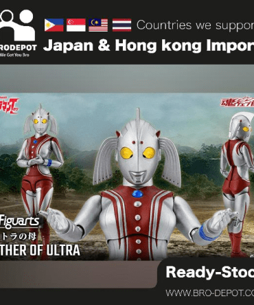 [Ready stock] Premium Bandai - Tamashii Nations S.H.Figuarts Mother of Ultra