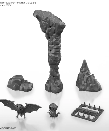 Bandai 30MF CUSTOMIZE STRUCTURE2