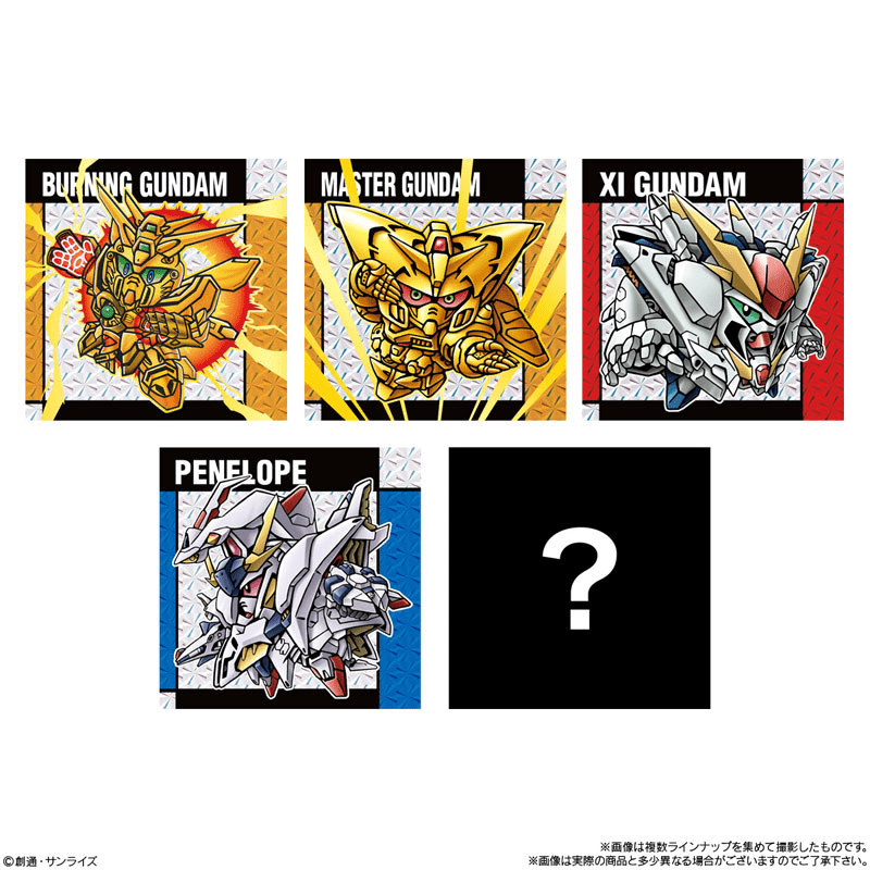Bandai Candy Toy ORIGINAL SD GUNDAM SANCKS II - Image 7
