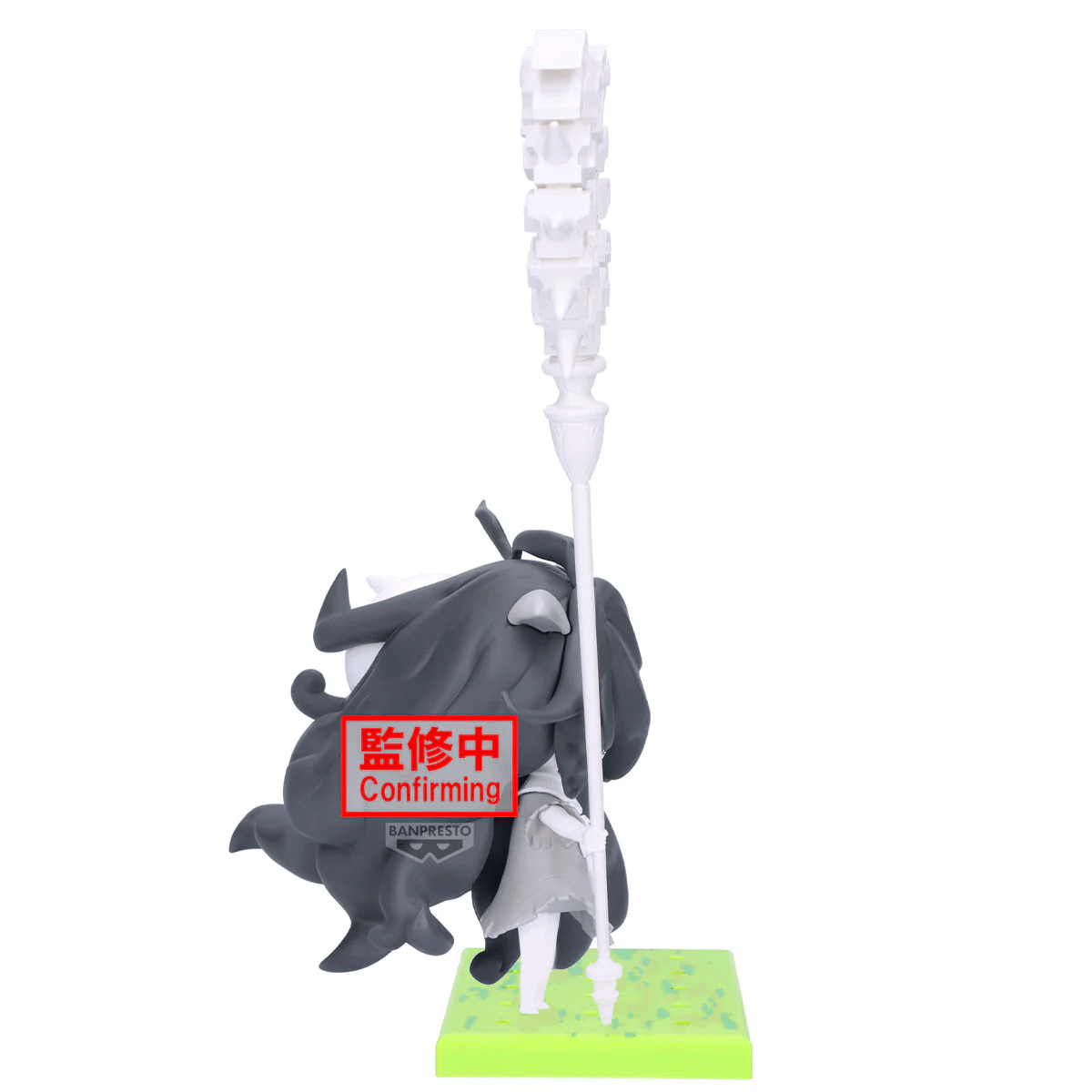 Banpresto THE BATTLE CATS FIGURE~UBERFEST KASLI THE CALAMITY CHILD~ - Image 4