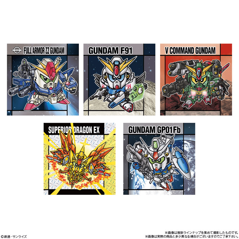Bandai Candy Toy ORIGINAL SD GUNDAM SANCKS II - Image 5