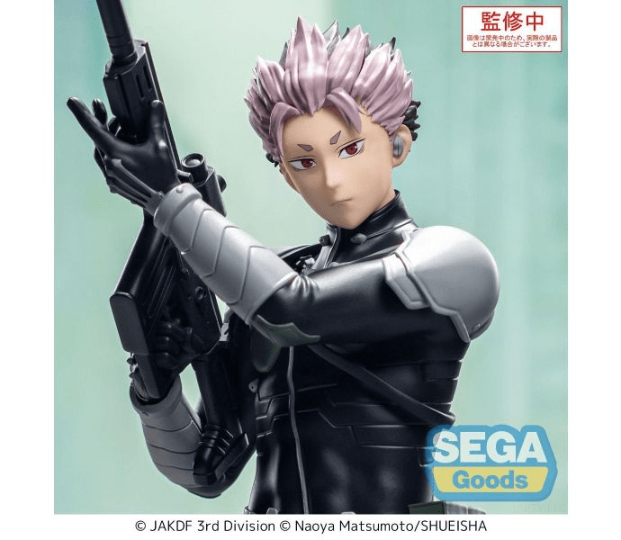 Sega XStellar "KAIJU No. 8" "Gen Narumi" - Image 5