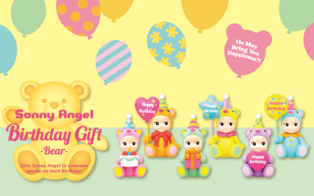 Sonny Angel - BIRTHDAY GIFT -Bear- - Image 2