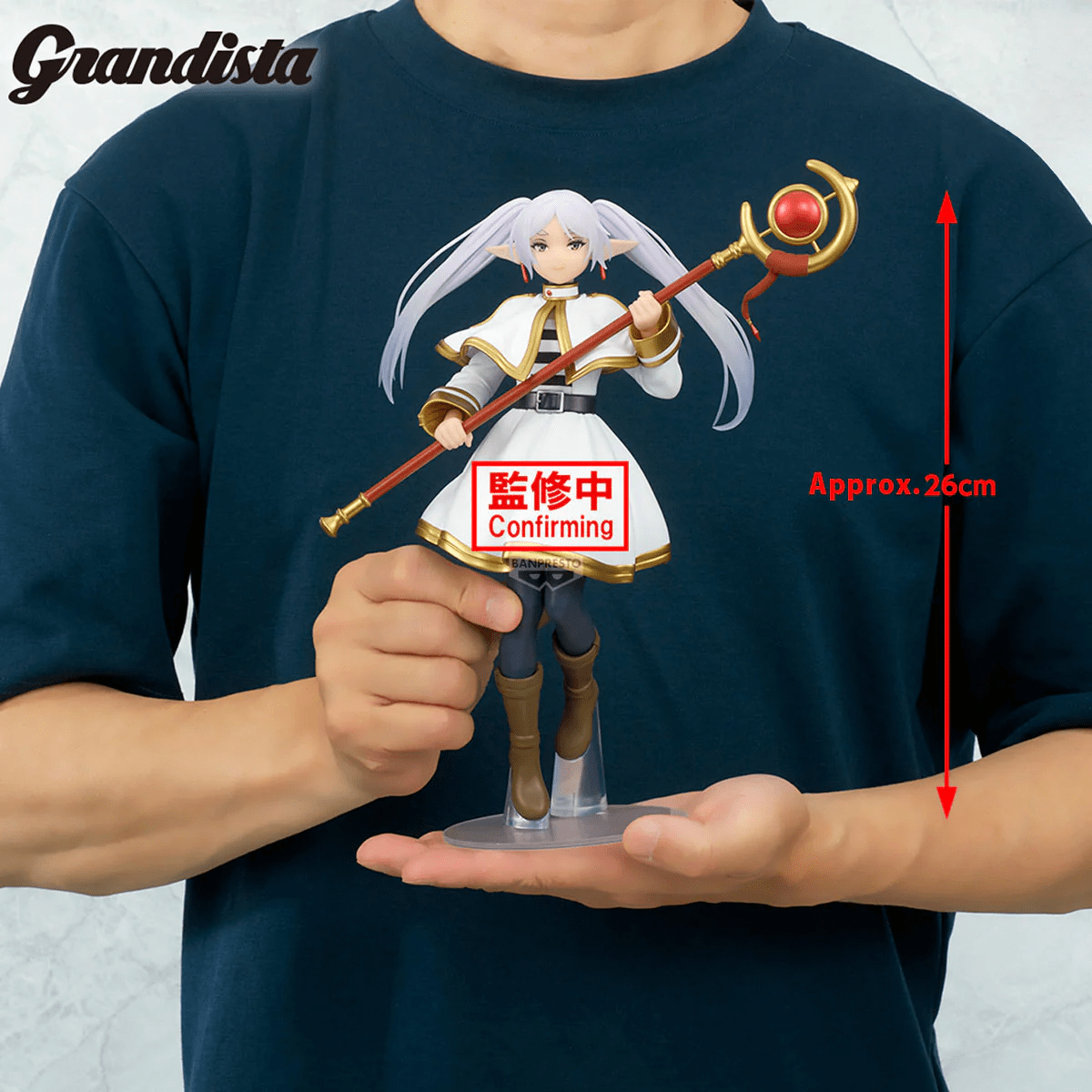 Banpresto FRIEREN: BEYOND JOURNEY'S END GRANDISTA-FRIEREN- - Image 2