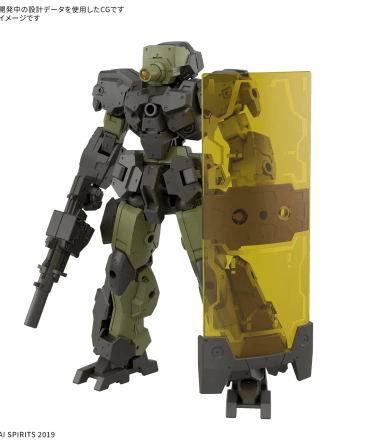 Bandai 30MM 1/144 eEXM-23 TECPROT 02