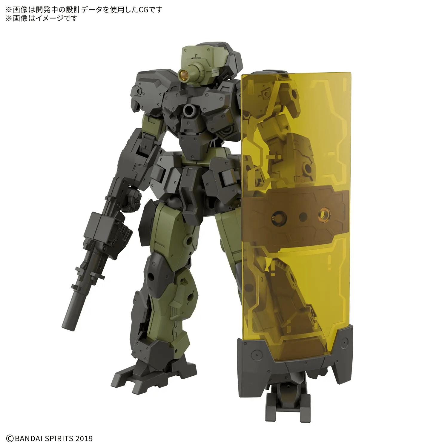 Bandai 30MM 1/144 eEXM-23 TECPROT 02