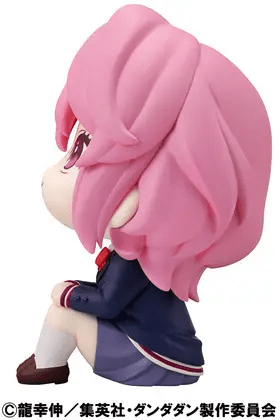 Megahouse Lookup TV Anime ”DAN DA DAN”Aira - Image 6