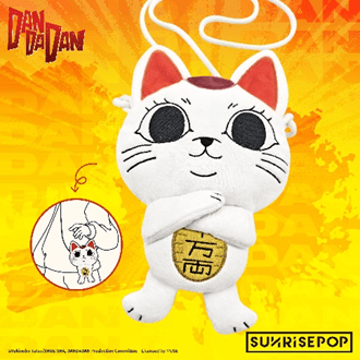 Sunrisepop DAN DA DAN - Bag - Turbo Granny