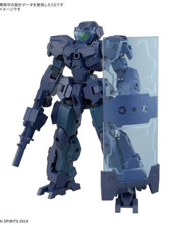 Bandai 30MM 1/144 eEXM-23 TECPROT 01