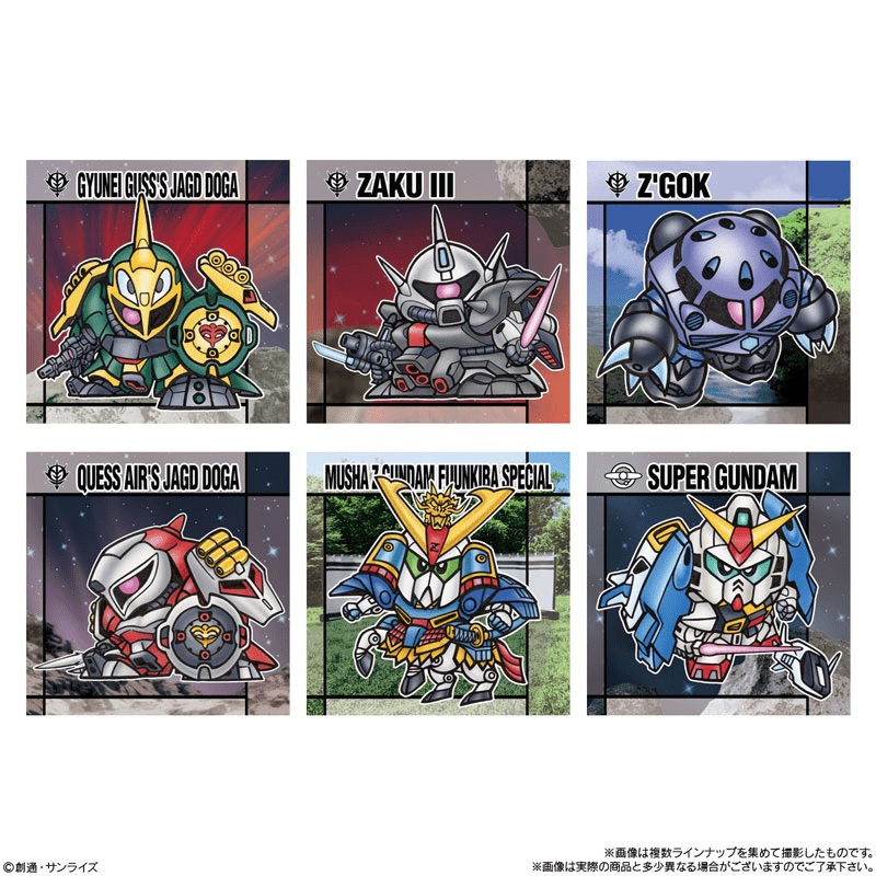 Bandai Candy Toy ORIGINAL SD GUNDAM SANCKS II - Image 2