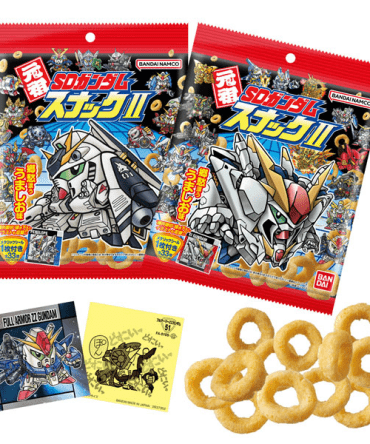 Bandai Candy Toy ORIGINAL SD GUNDAM SANCKS II