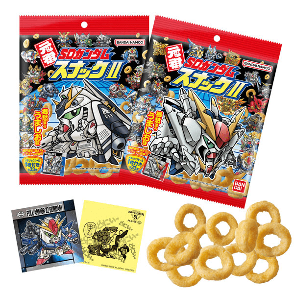 Bandai Candy Toy ORIGINAL SD GUNDAM SANCKS II
