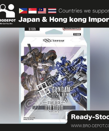[Ready stock] Bandai Carddass GUNDAM CARD GAME Starter Deck Iron Bloom【ST05】[Box]