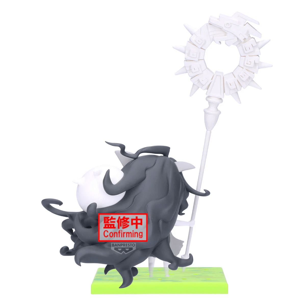 Banpresto THE BATTLE CATS FIGURE~UBERFEST KASLI THE CALAMITY CHILD~ - Image 2
