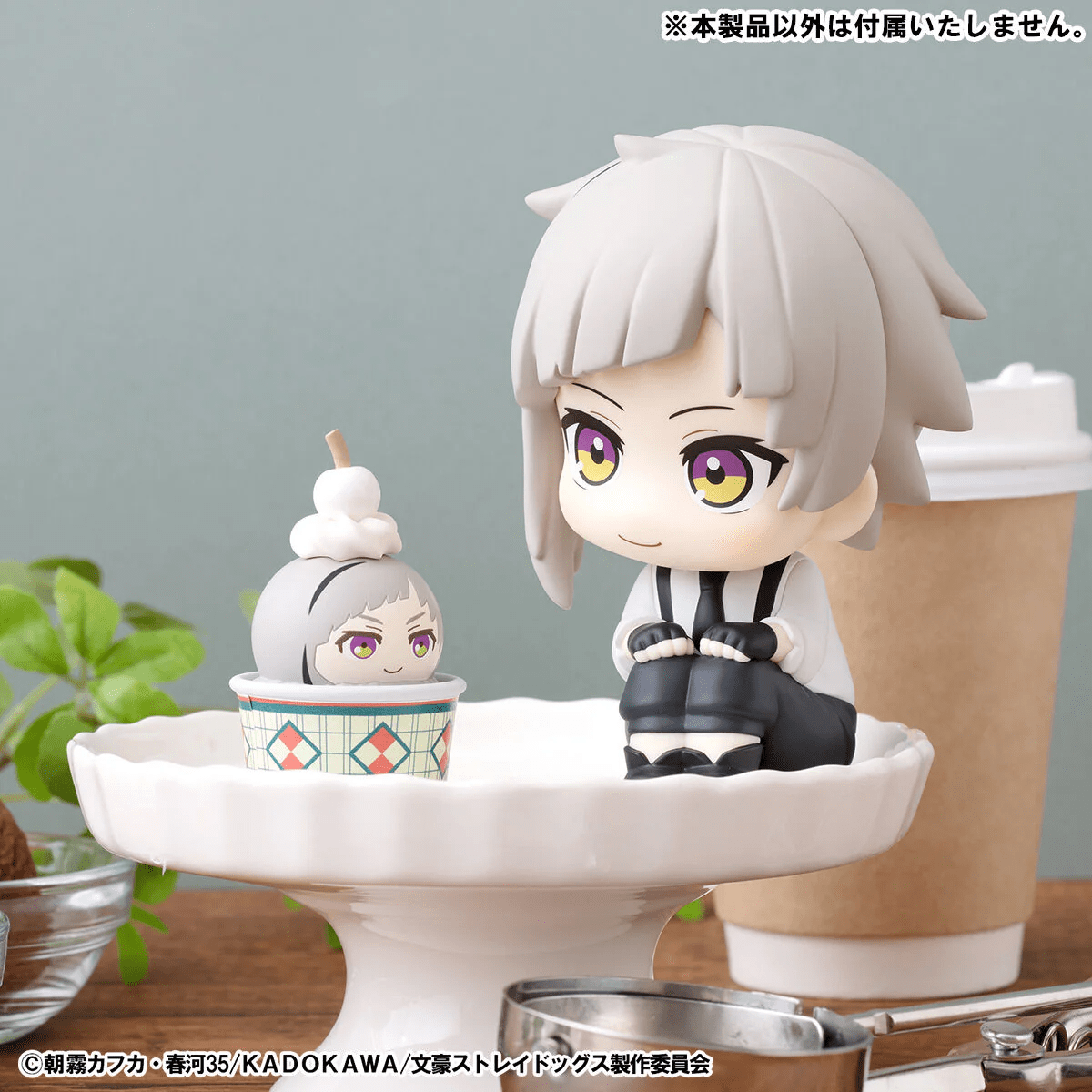 Premium Bandai Megahouse Tsumichen Stack up & Change Bungo Stray Dogs【with gift】 - Image 3