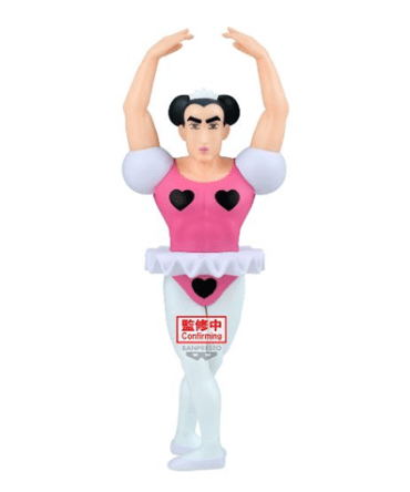 Banpresto CRAYON SHINCHAN THE MOVIE: THE GREAT ADVENTURE IN THE HENDERLAND BIG SOFVIMATES～JOMA～