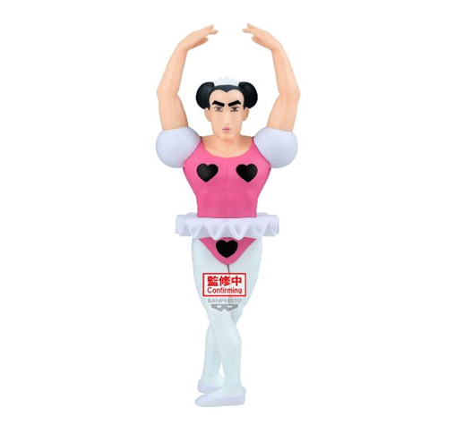 Banpresto CRAYON SHINCHAN THE MOVIE: THE GREAT ADVENTURE IN THE HENDERLAND BIG SOFVIMATES~JOMA~