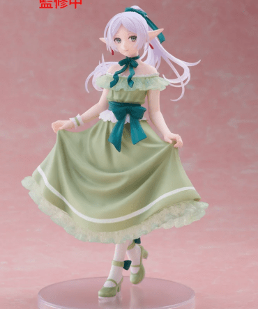 Taito Frieren: Beyond Journey’s End Coreful Figure – Frieren (Party Dress ver.)