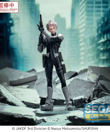 Sega XStellar "KAIJU No. 8" "Gen Narumi"