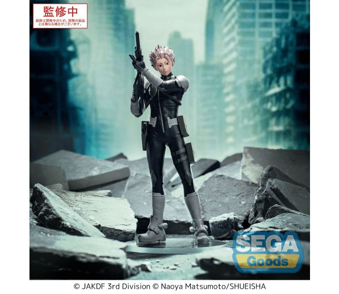 Sega XStellar "KAIJU No. 8" "Gen Narumi"