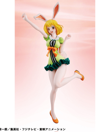 Premium Bandai Megahouse Portrait.Of.Pirates ONE PIECE “LIMITED EDITION” Carrot 【Repeat】