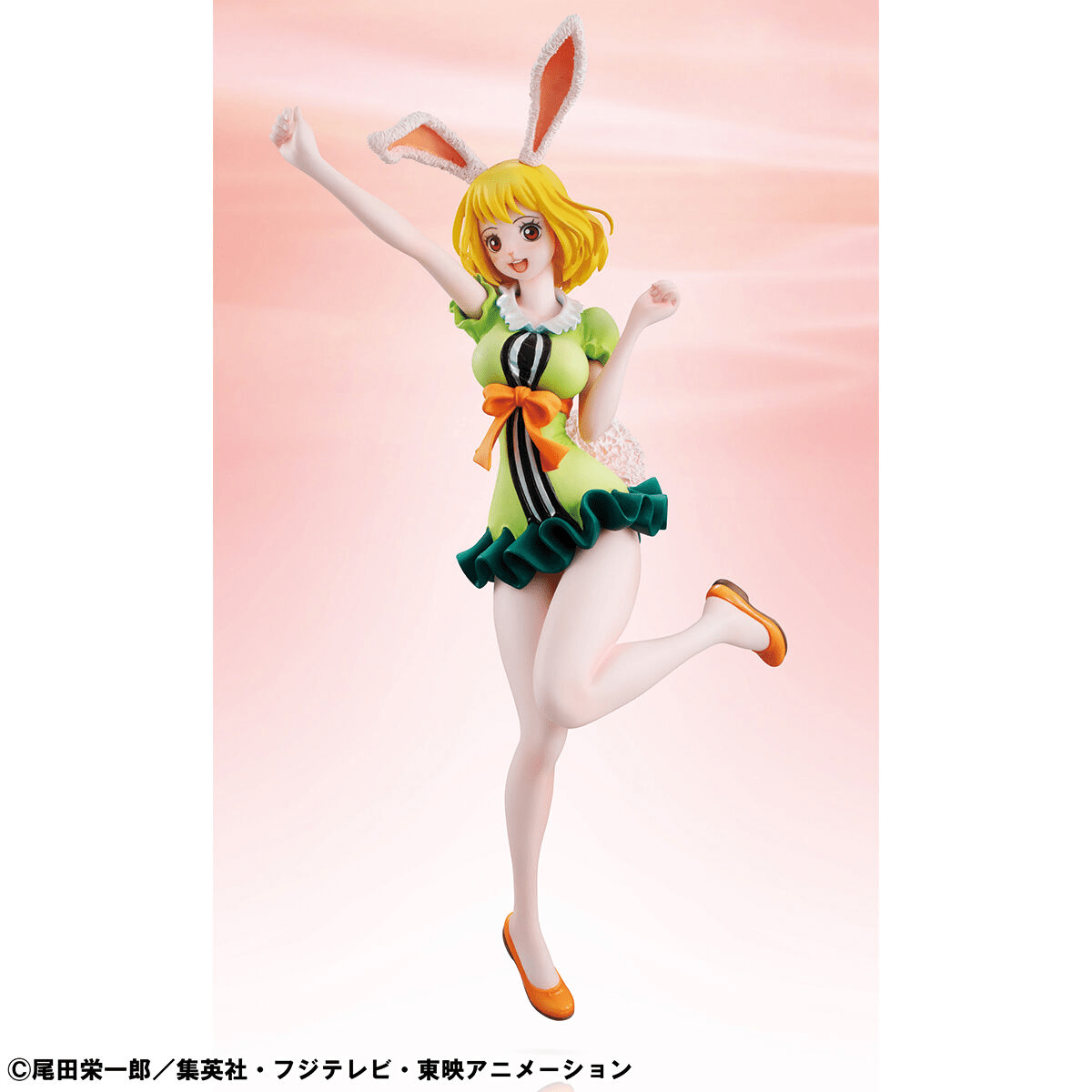Premium Bandai Megahouse Portrait.Of.Pirates ONE PIECE “LIMITED EDITION” Carrot 【Repeat】