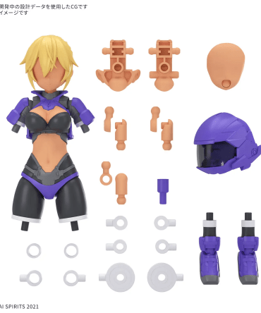 Bandai 30MS OPTION PARTS SET 25 （TURBO COSTUME γ） ［COLOR C］