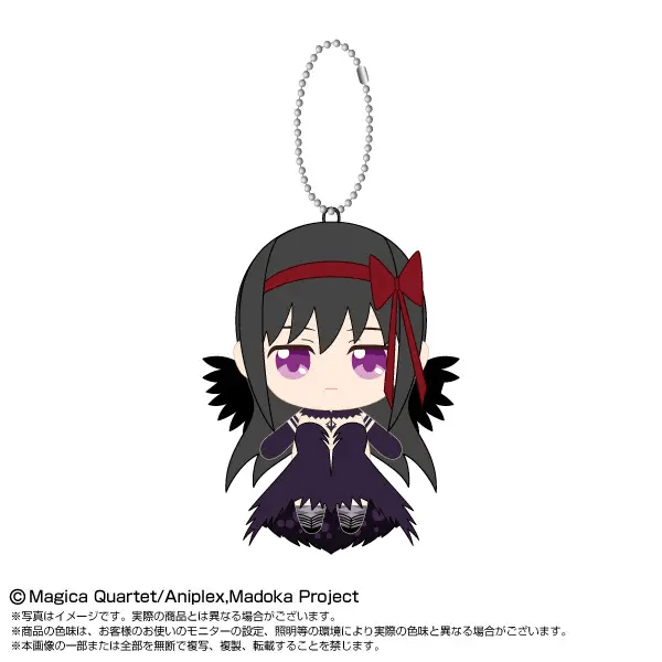 Bandai CHIBI PLUSH MASCOT_MADOKA MAGICA_DEVIL HOMURA