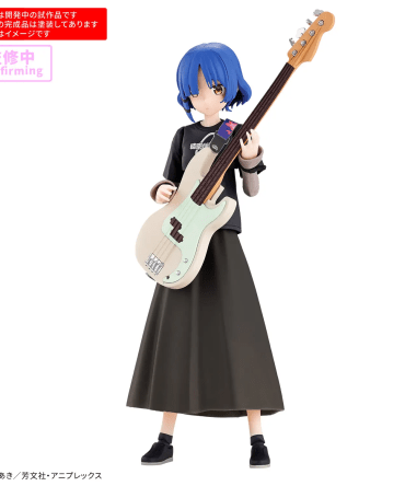 [PO 2026.03] Bandai 30MP RYO YAMADA