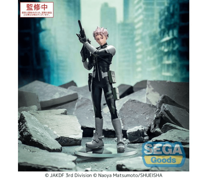 Sega XStellar "KAIJU No. 8" "Gen Narumi" - Image 3