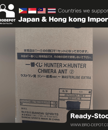 [Ready stock] Banpresto - Ichiban Kuji HUNTER×HUNTER CHMERA ANT 2 [Full Set]
