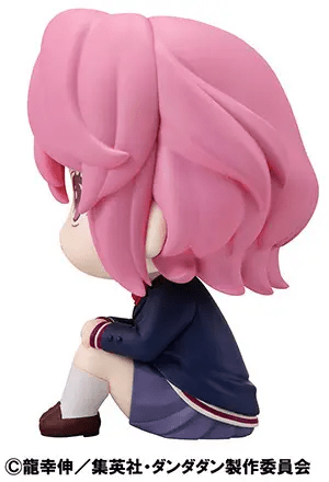 Megahouse Lookup TV Anime ”DAN DA DAN”Aira - Image 7