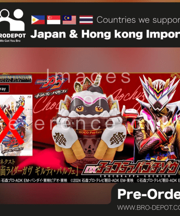 [PO 2026.08] Premium Bandai CHOCORAPPA GOCHIZO