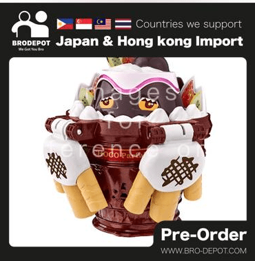 [PO 2026.08] Premium Bandai CHOCORAPPA GOCHIZO