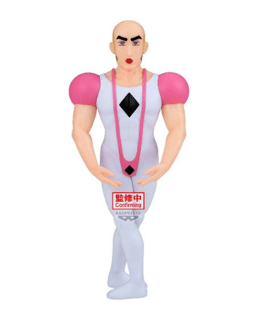 Banpresto CRAYON SHINCHAN THE MOVIE: THE GREAT ADVENTURE IN THE HENDERLAND BIG SOFVIMATES～MAKAO～