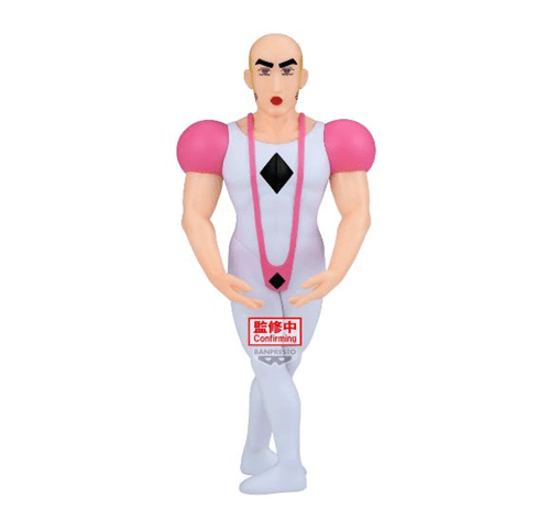 Banpresto CRAYON SHINCHAN THE MOVIE: THE GREAT ADVENTURE IN THE HENDERLAND BIG SOFVIMATES~MAKAO~
